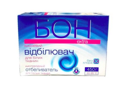 Відбілювач ELENSEE 0,45 кг. (4820098540044)